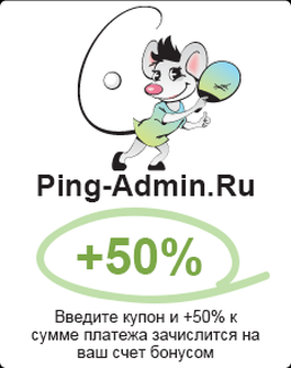 Акция