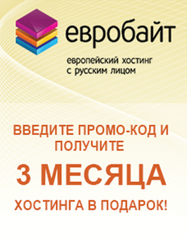 Акция