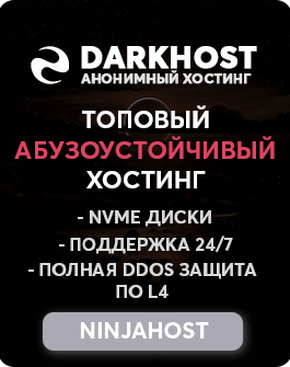 Акция